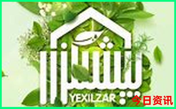 西安著名景点排行榜前十名